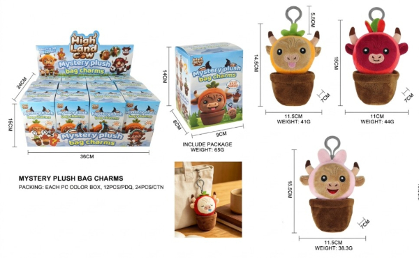 (Mis 0) HIGHLAND COW MISTERY PLUSH BAG CHARMS Portachiavi Peluche 14cm (In Blind Box 14x8x9cm) c/bagclip In espo da 12pz 3ass…x12…x24